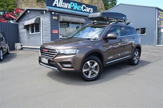 2019 Haval H6 - Thumbnail